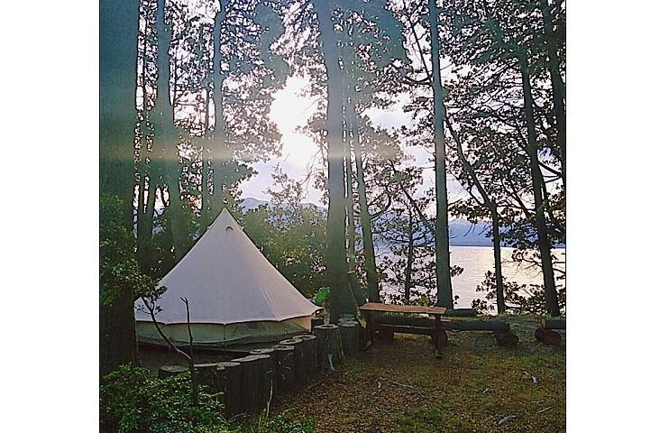 Camping Ragintuco
